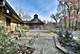 1403 Forest, Glenview, IL 60025