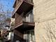 5815 N Spaulding Unit 2C, Chicago, IL 60659