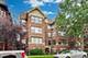 6721 S Merrill Unit 1, Chicago, IL 60649