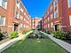 1348 W Estes Unit 3S, Chicago, IL 60626