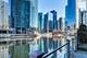 701 S Wells Unit 1402, Chicago, IL 60607