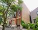 1473 W Erie Unit 1F, Chicago, IL 60642
