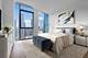 211 N Harbor Unit 4401, Chicago, IL 60601