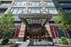 100 E Huron Unit 4601, Chicago, IL 60611