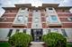 5368 W 96th Unit 2S, Oak Lawn, IL 60453