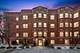 8156 S Drexel Unit 1D, Chicago, IL 60619