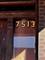 7513 S Langley, Chicago, IL 60619