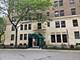 6101 N Sheridan Unit 1F, Chicago, IL 60660