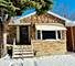 8219 S Muskegon, Chicago, IL 60617