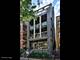 2922 N Sheffield Unit 3, Chicago, IL 60657