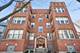 1521 W Edgewater Unit 1E, Chicago, IL 60660