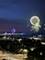 1235 S Prairie Unit 1303, Chicago, IL 60605