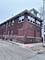 2412 High, Blue Island, IL 60406