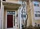 968 S Darla, Waukegan, IL 60085