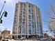3930 N Pine Grove Unit 2611, Chicago, IL 60613