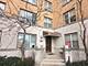 2606 W Balmoral Unit 507, Chicago, IL 60625