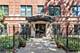 6019 N Winthrop Unit 101, Chicago, IL 60660