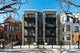 4536 S Prairie Unit 1N, Chicago, IL 60653