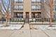 117 S Bell Unit 1S, Chicago, IL 60612