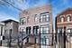 2615 S Lowe Unit 1S, Chicago, IL 60616