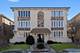 6237 S Newland Unit 1N, Chicago, IL 60638
