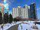 400 E Randolph Unit 3201, Chicago, IL 60601