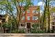 625 W Patterson Unit 2W, Chicago, IL 60613