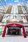 21 W Chestnut Unit 1403, Chicago, IL 60610