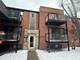 7334 N Winchester Unit 2E, Chicago, IL 60626