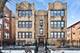 1949 W Birchwood Unit 2, Chicago, IL 60626