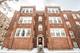 1961 W Winona Unit 1E, Chicago, IL 60640