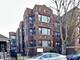 7147 S Constance Unit 1E, Chicago, IL 60649