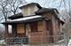 302 E 134th, Chicago, IL 60827