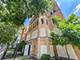 7959 S Muskegon, Chicago, IL 60617