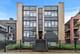 6617 S Ingleside Unit 1S, Chicago, IL 60637