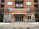 390 S Western Unit 706, Des Plaines, IL 60016
