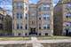 4250 N Mozart Unit 2N, Chicago, IL 60618