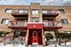 6550 N California Unit 302, Chicago, IL 60645