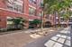 1735 N Paulina Unit 204, Chicago, IL 60622