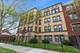 1934 E 74th Unit 201, Chicago, IL 60649