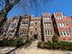 1326 W Albion Unit 1, Chicago, IL 60626