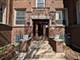 1326 W Albion Unit 1, Chicago, IL 60626