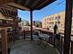 1326 W Albion Unit 1, Chicago, IL 60626