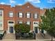733 Station, Aurora, IL 60504