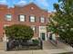 733 Station, Aurora, IL 60504
