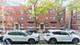 1327 E 52nd Unit 302, Chicago, IL 60615
