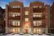 4736 S Drexel Unit 1S, Chicago, IL 60615