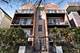1716 N Talman Unit 1N, Chicago, IL 60647