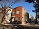 1123 W Vernon Park, Chicago, IL 60607