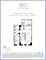 850 N Lake Shore Unit 1702, Chicago, IL 60611